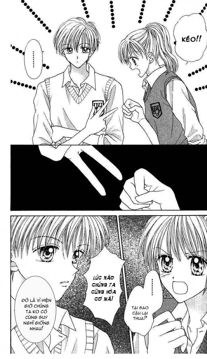 Max Lovely: Chapter 16