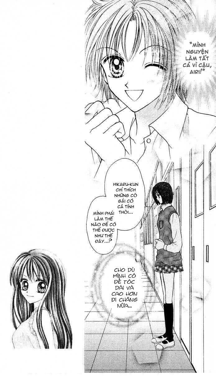 Max Lovely: Chapter 17