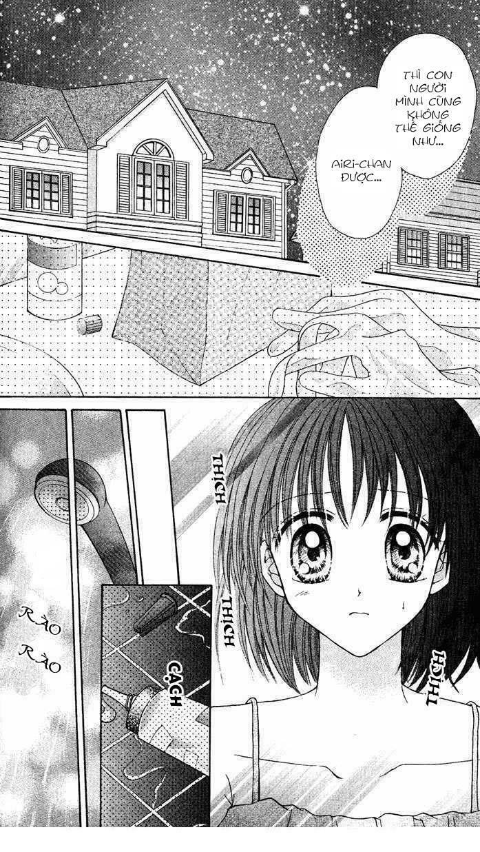Max Lovely: Chapter 17