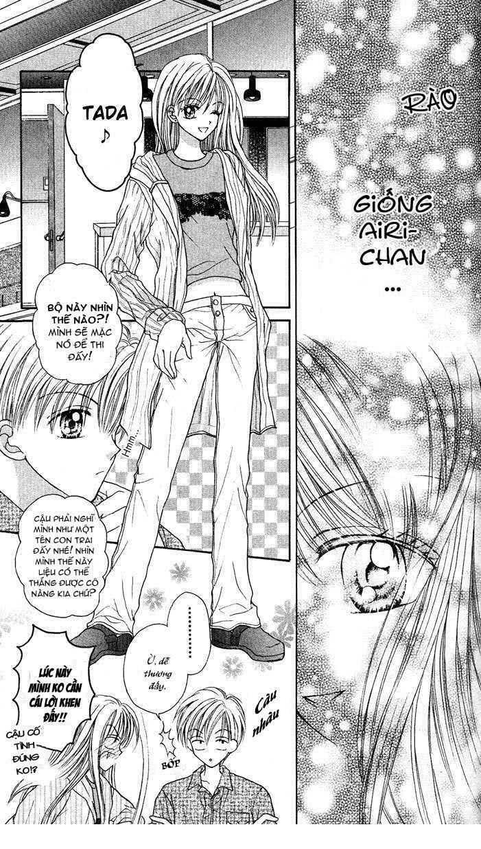 Max Lovely: Chapter 17
