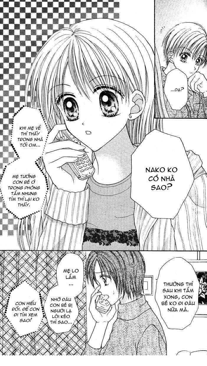 Max Lovely: Chapter 17