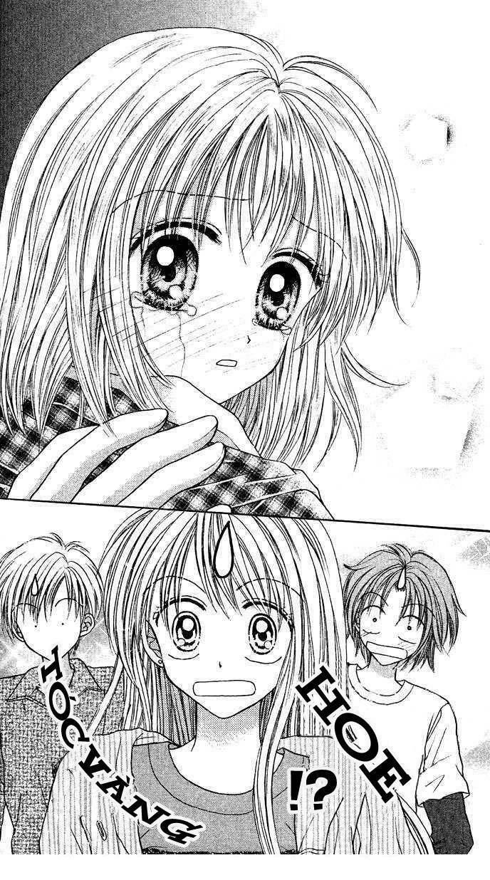 Max Lovely: Chapter 17