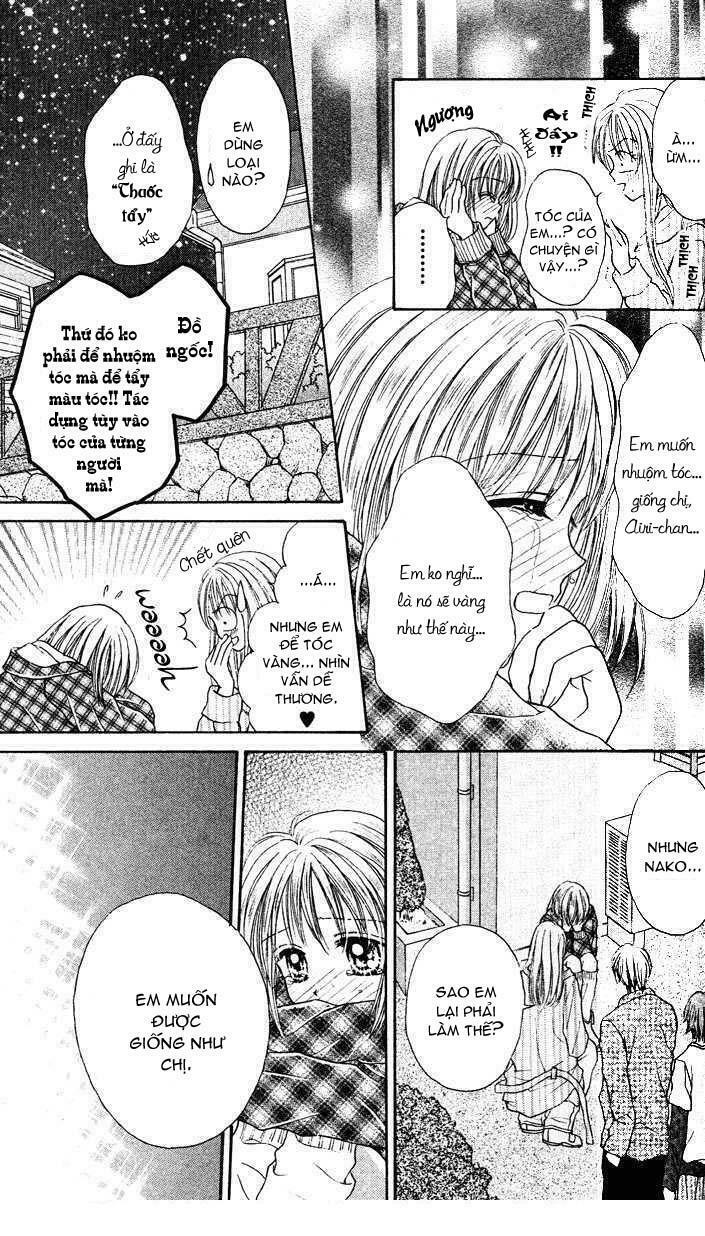 Max Lovely: Chapter 17