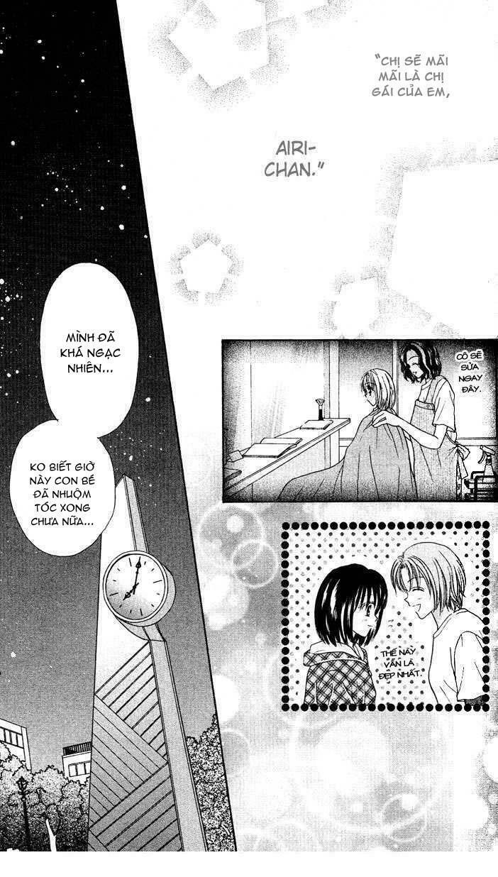Max Lovely: Chapter 17