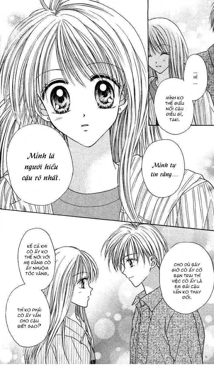 Max Lovely: Chapter 17