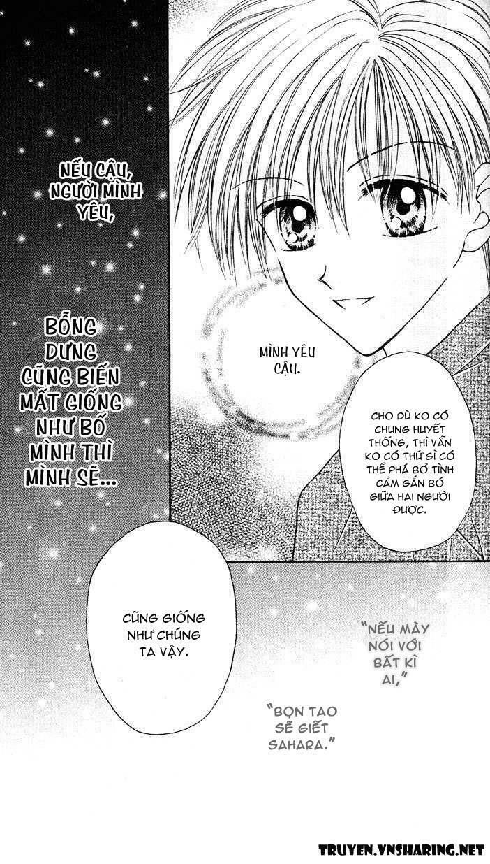 Max Lovely: Chapter 17