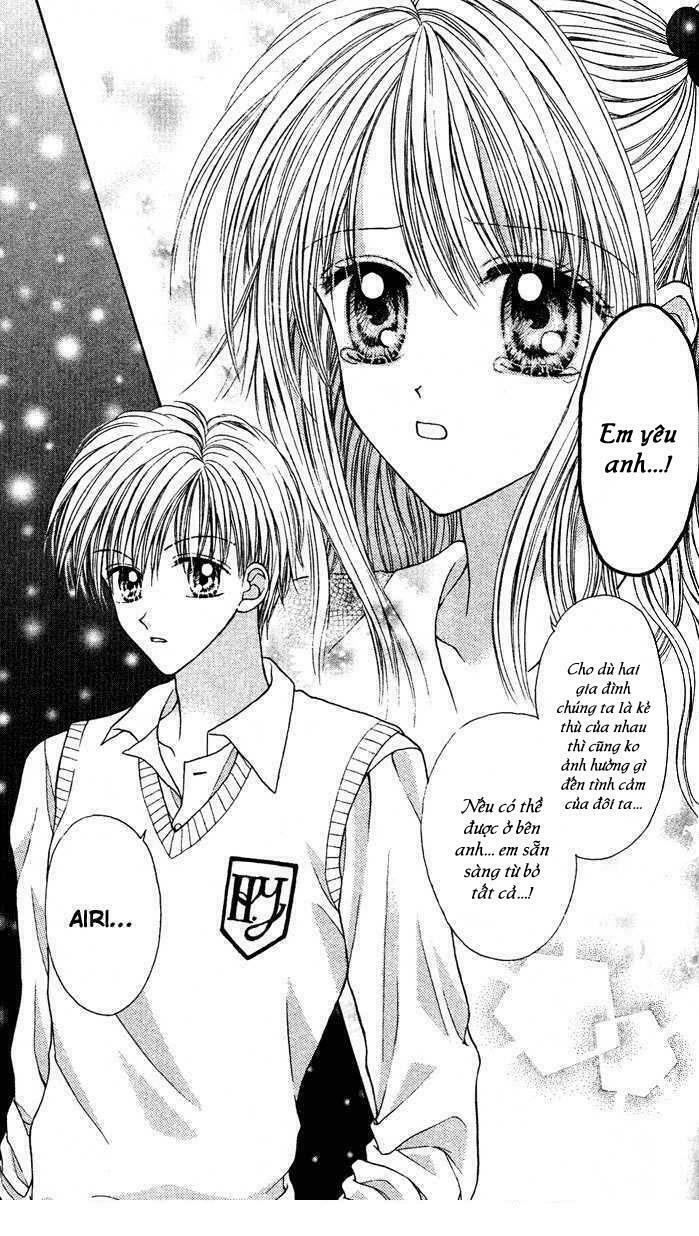 Max Lovely: Chapter 17
