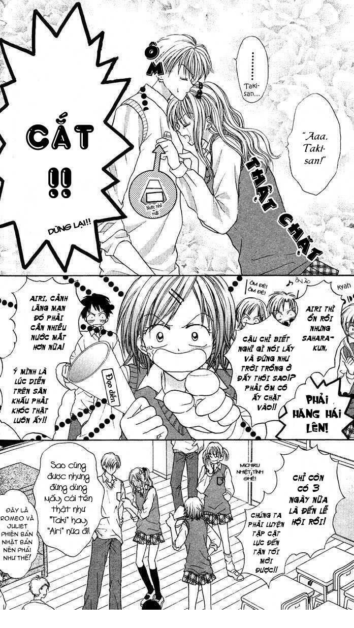 Max Lovely: Chapter 17