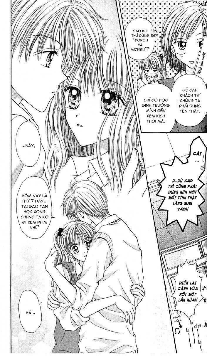 Max Lovely: Chapter 17