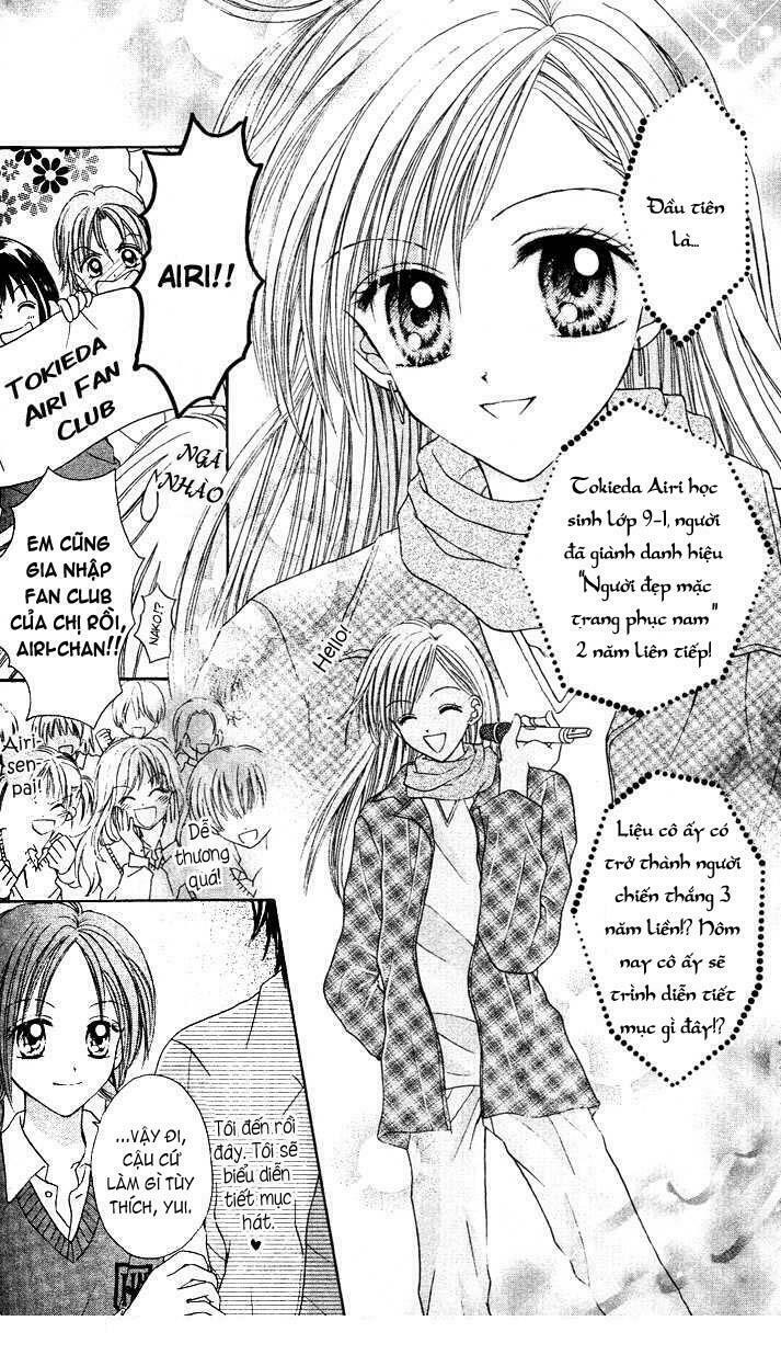 Max Lovely: Chapter 18