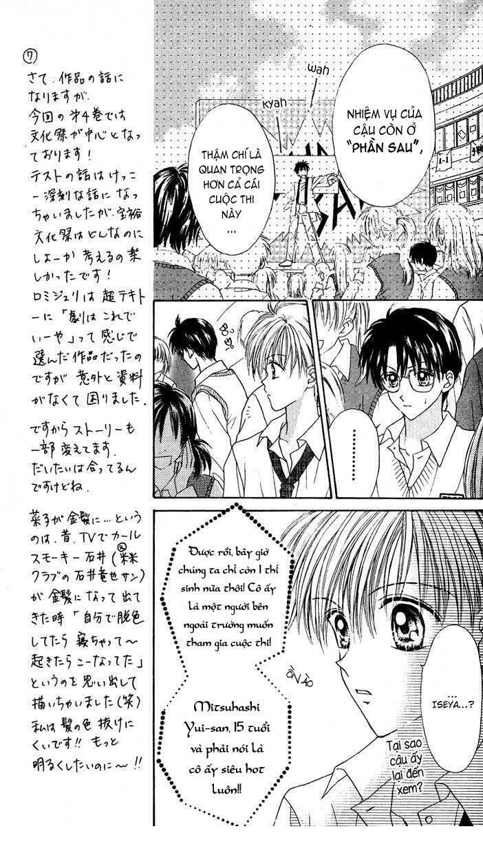 Max Lovely: Chapter 18