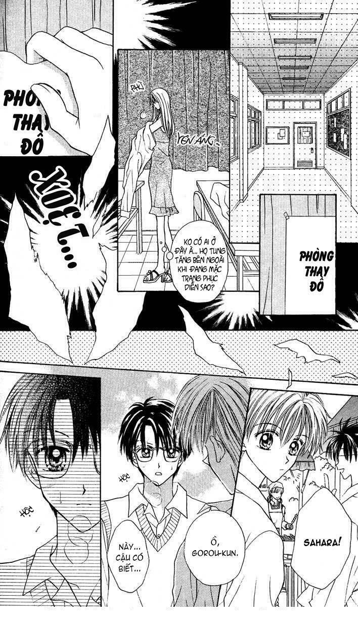 Max Lovely: Chapter 18