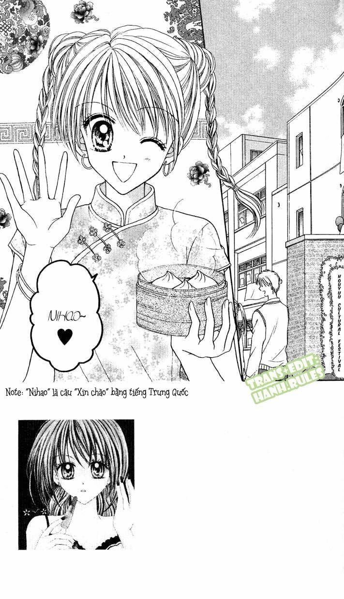 Max Lovely: Chapter 18