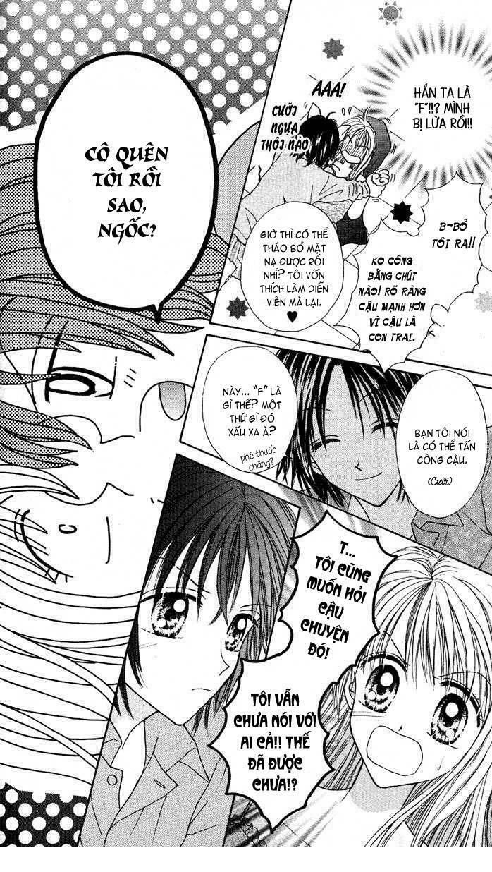 Max Lovely: Chapter 18