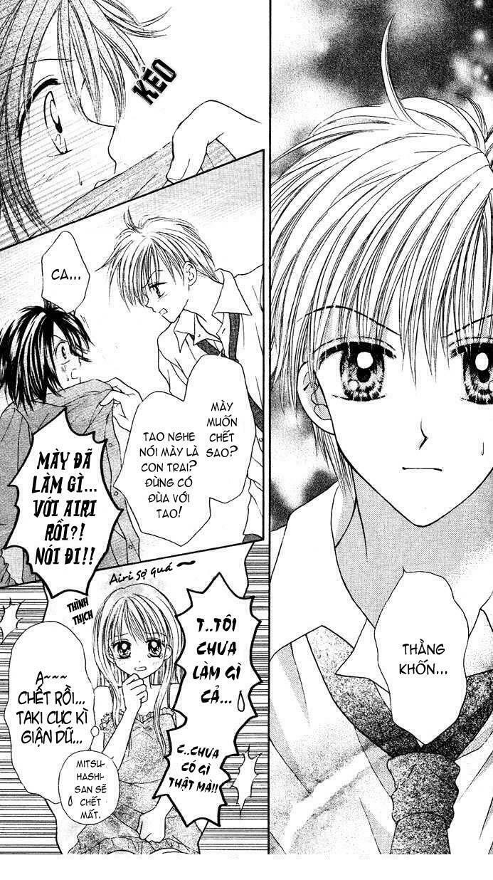Max Lovely: Chapter 18