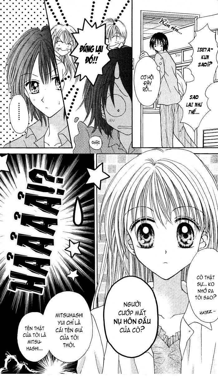 Max Lovely: Chapter 18