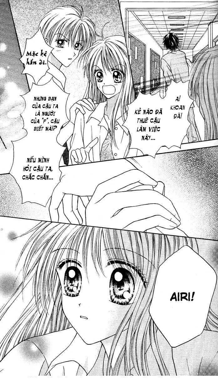 Max Lovely: Chapter 18