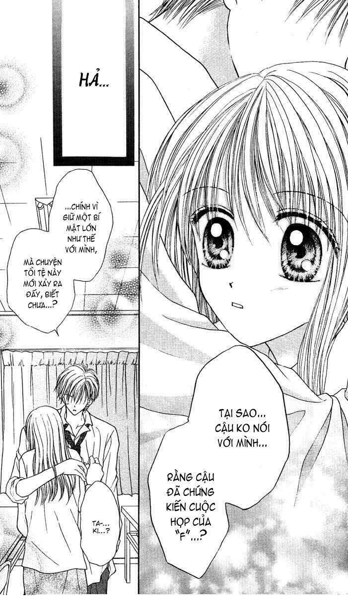 Max Lovely: Chapter 18