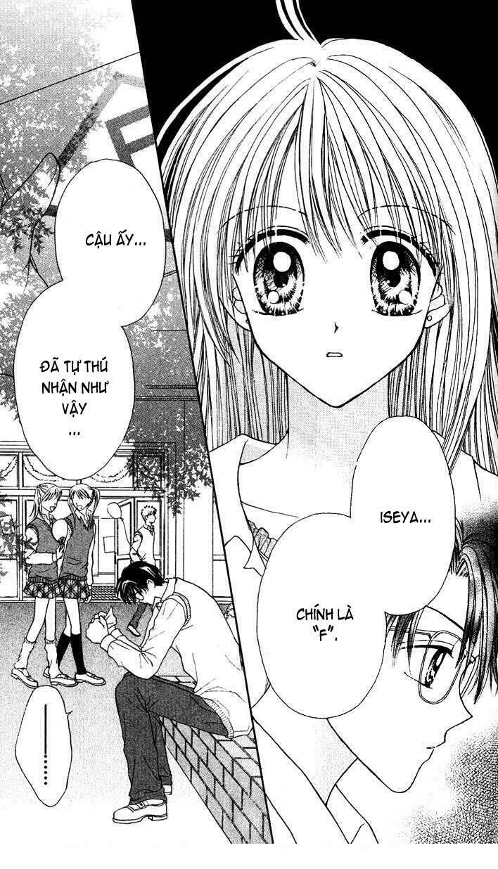 Max Lovely: Chapter 18