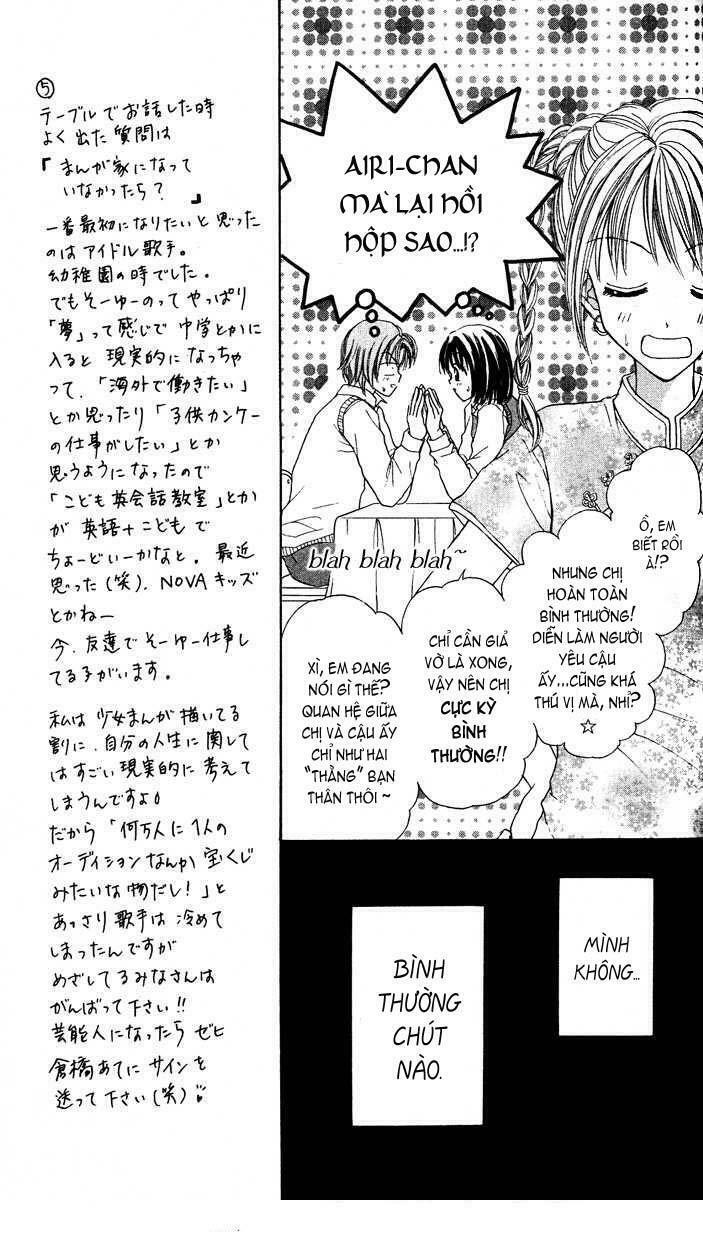 Max Lovely: Chapter 18