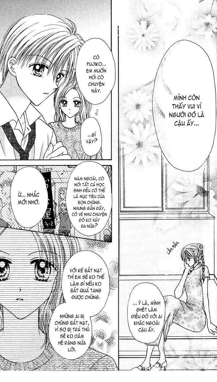 Max Lovely: Chapter 18
