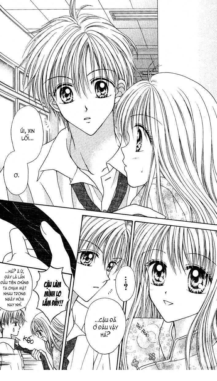 Max Lovely: Chapter 18