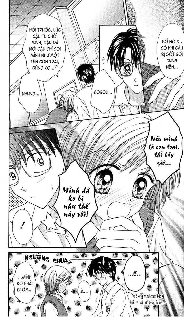 Max Lovely: Chapter 19