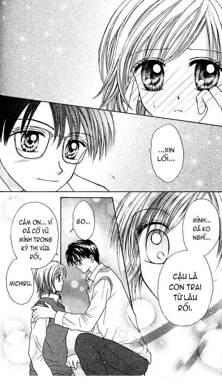 Max Lovely: Chapter 19