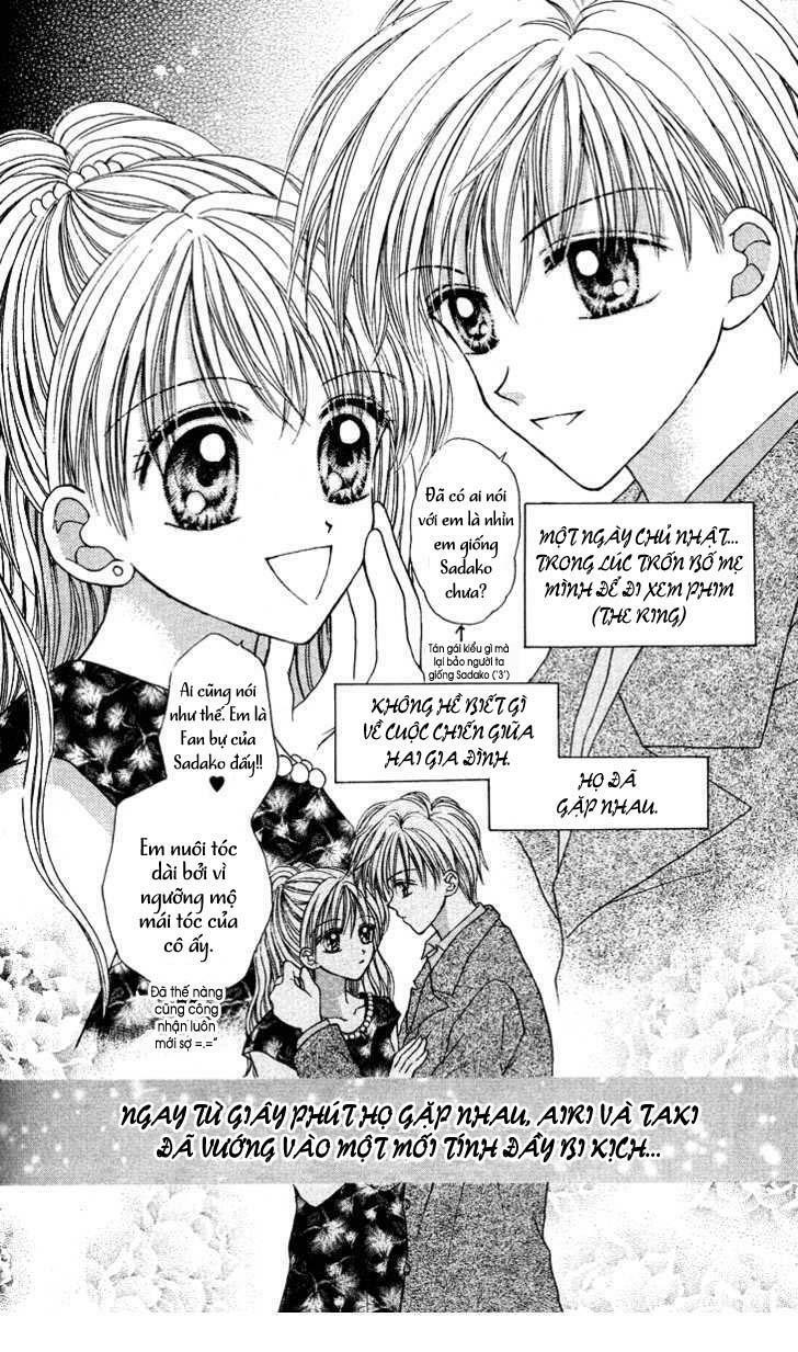Max Lovely: Chapter 19