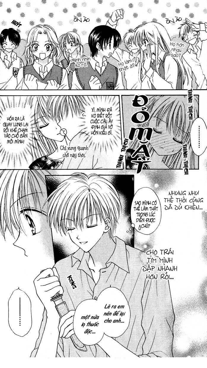 Max Lovely: Chapter 19