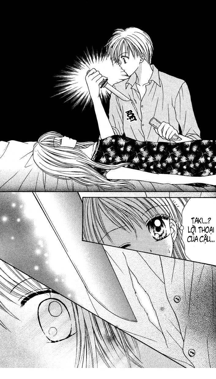 Max Lovely: Chapter 19
