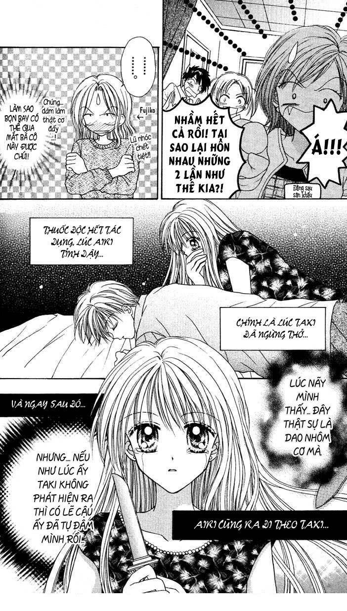 Max Lovely: Chapter 19