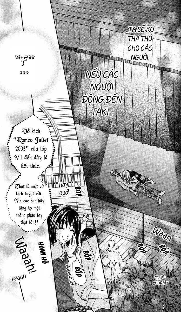 Max Lovely: Chapter 19