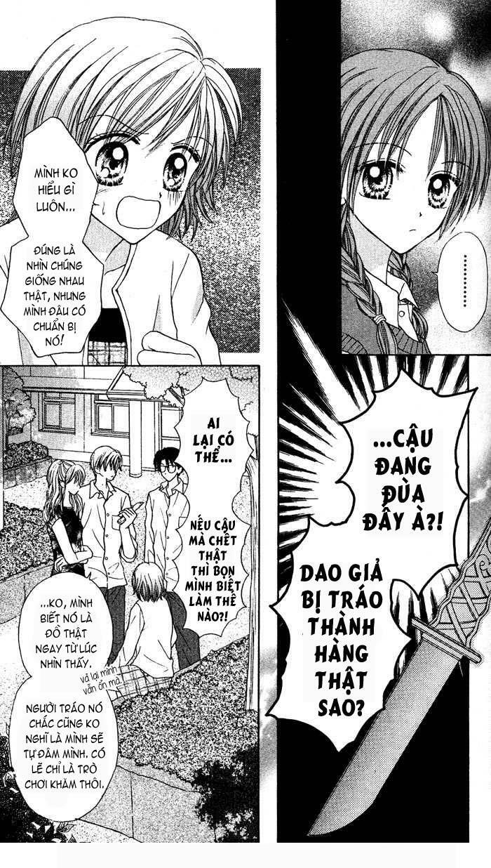 Max Lovely: Chapter 19