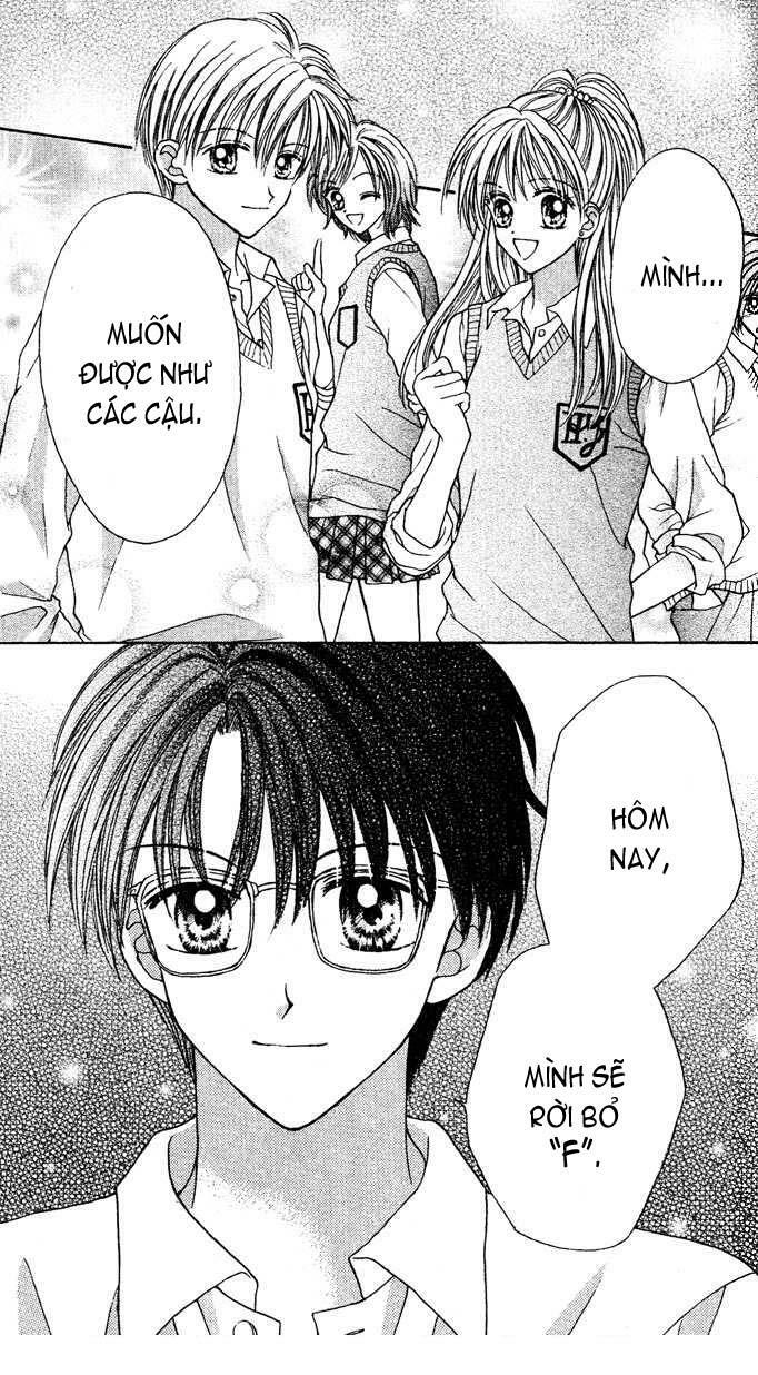 Max Lovely: Chapter 19