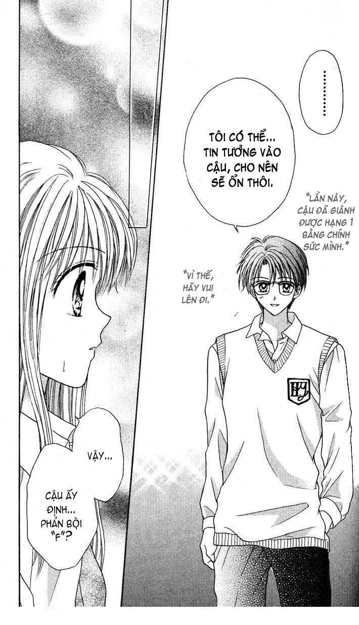 Max Lovely: Chapter 19