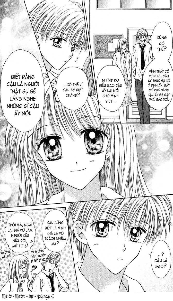 Max Lovely: Chapter 19