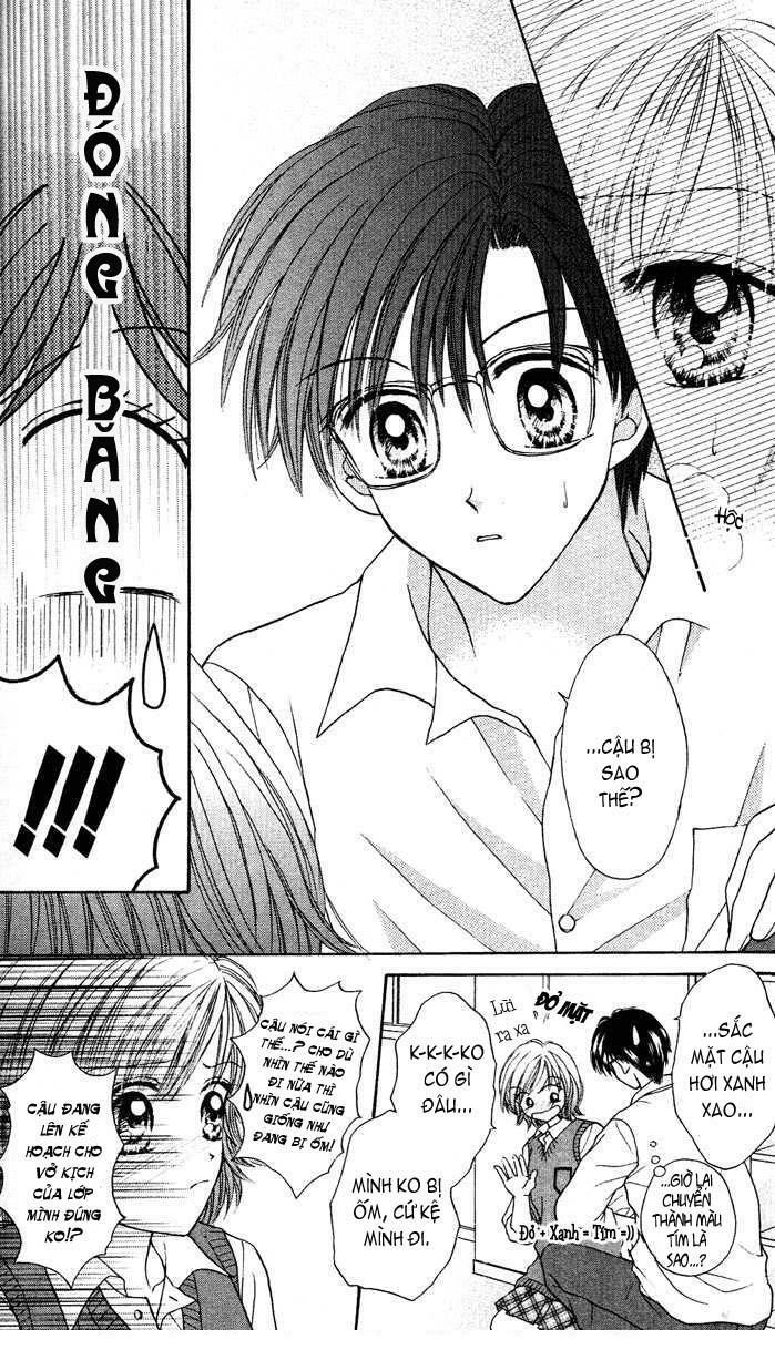 Max Lovely: Chapter 19