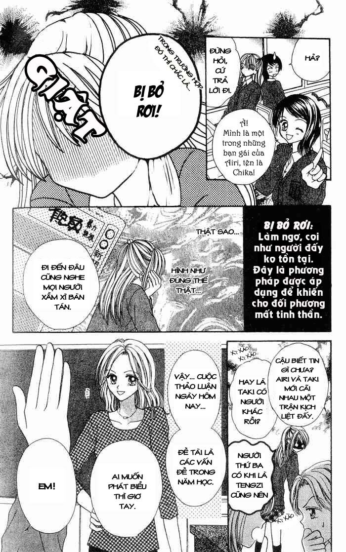 Max Lovely: Chapter 2