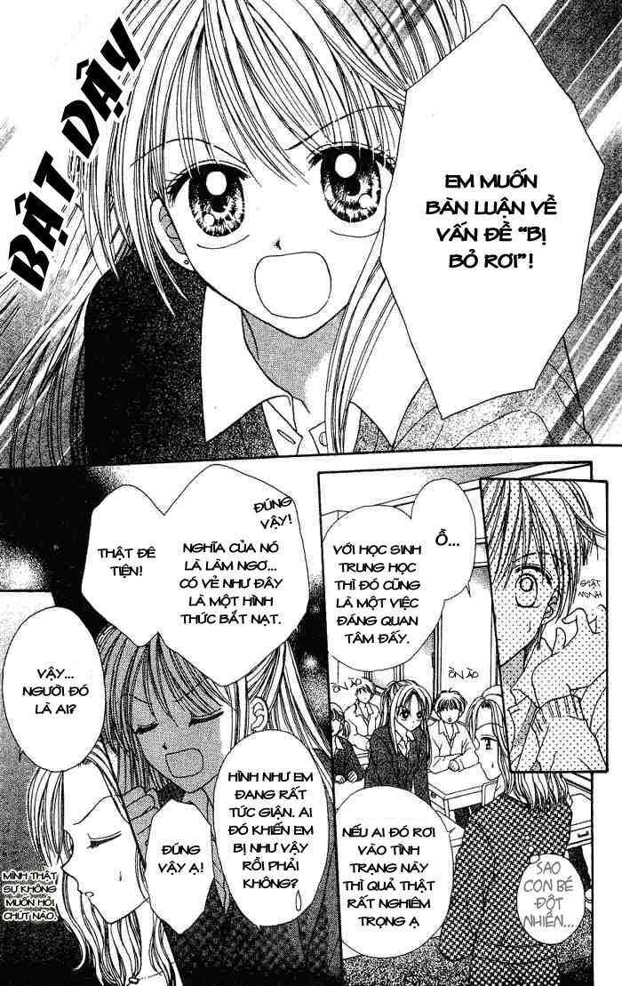 Max Lovely: Chapter 2