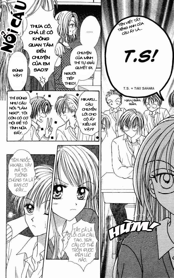 Max Lovely: Chapter 2