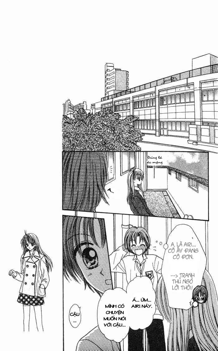 Max Lovely: Chapter 2