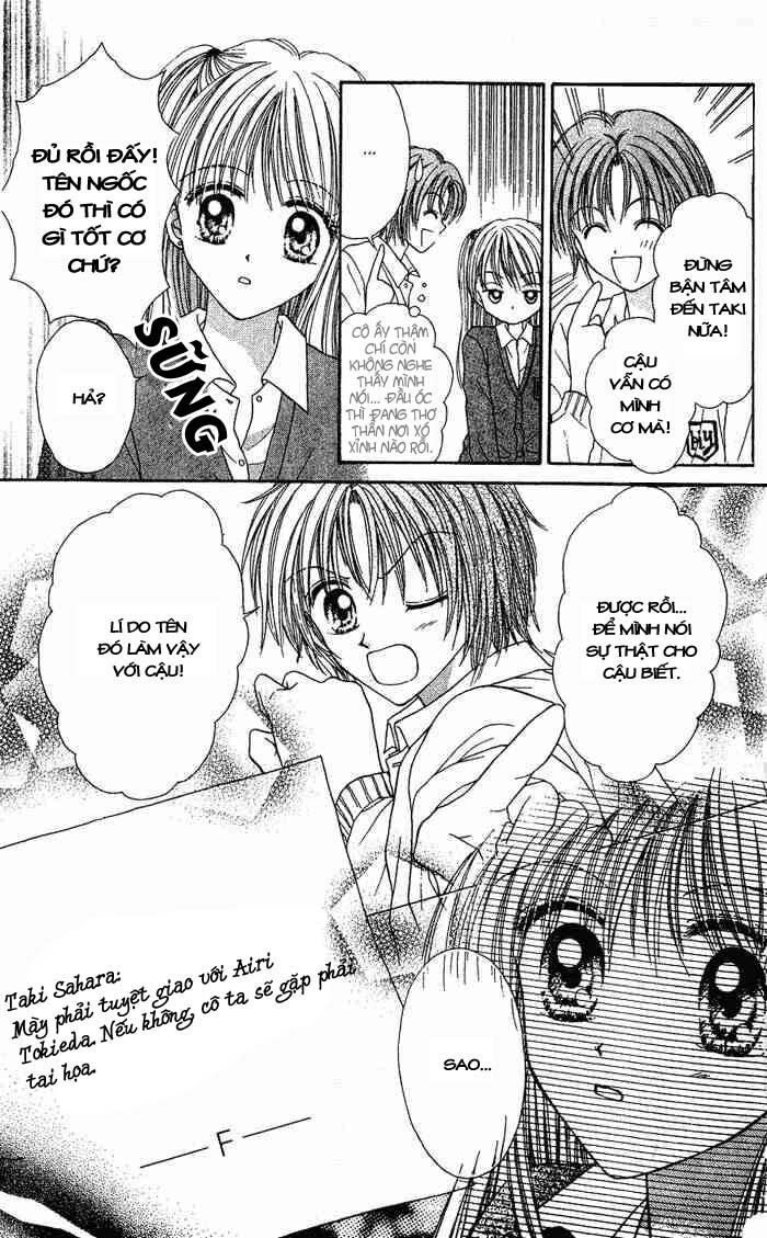 Max Lovely: Chapter 2