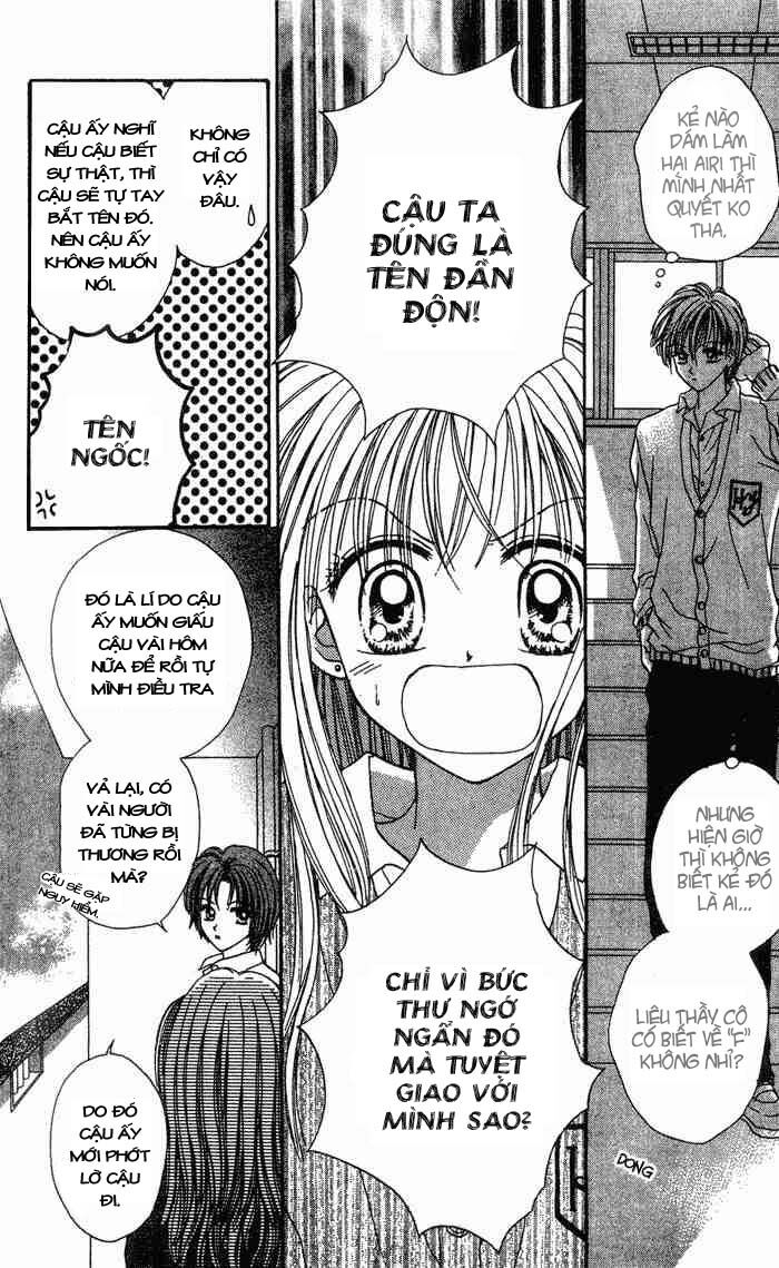 Max Lovely: Chapter 2