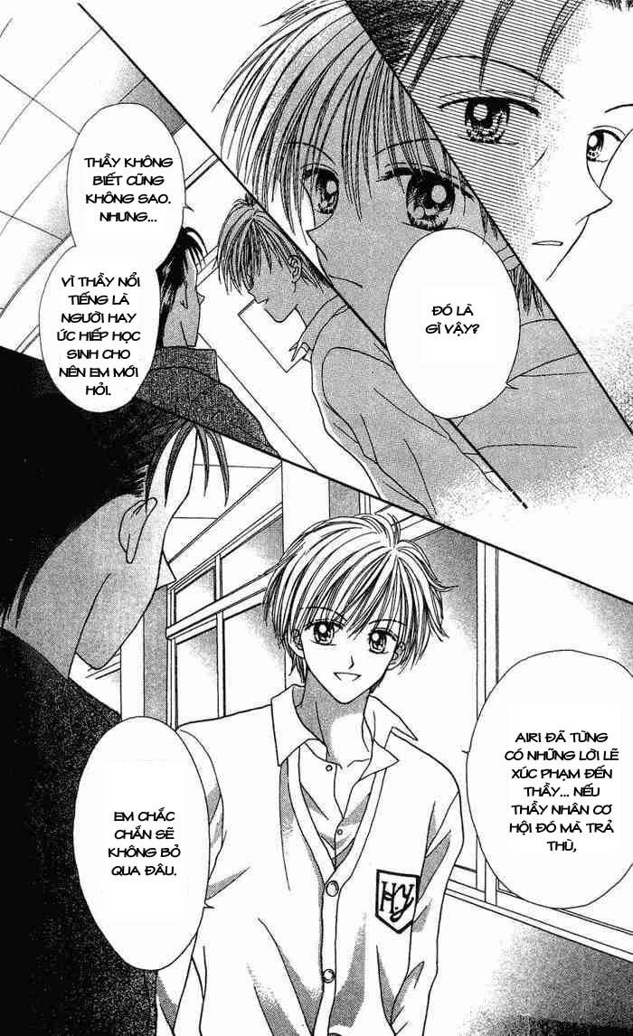 Max Lovely: Chapter 2