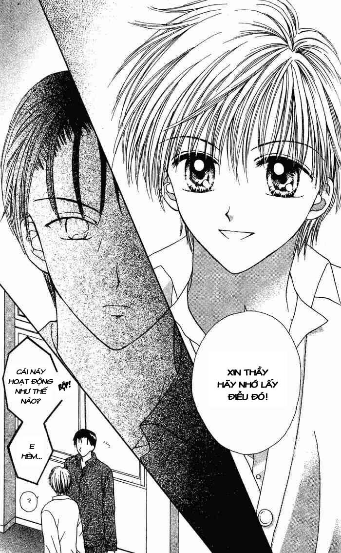 Max Lovely: Chapter 2
