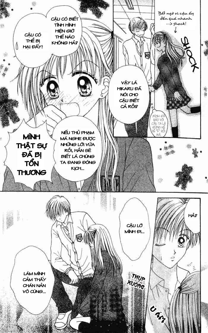 Max Lovely: Chapter 2