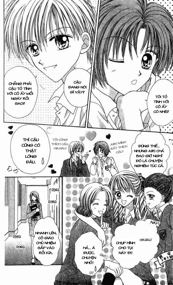 Max Lovely: Chapter 2