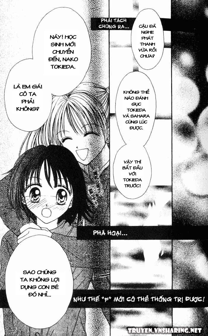 Max Lovely: Chapter 2