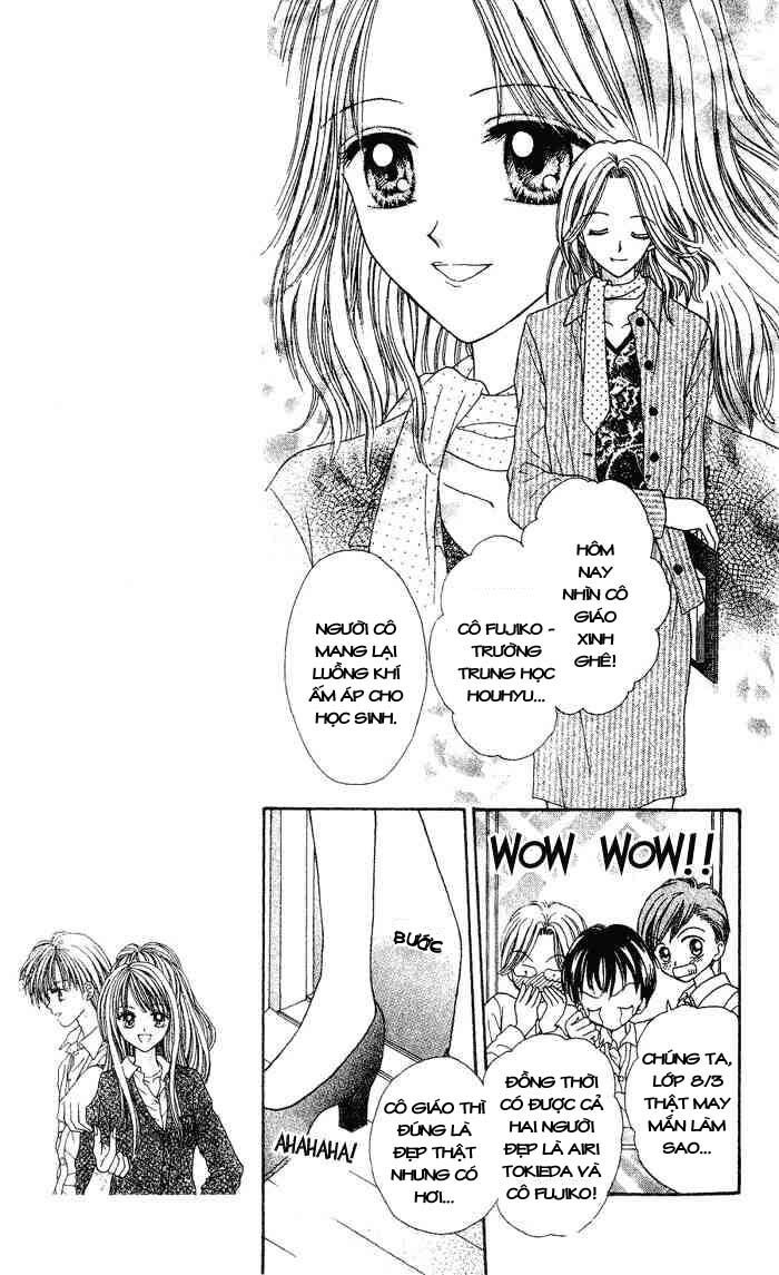 Max Lovely: Chapter 2